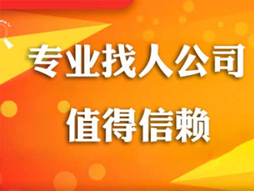 胶南侦探需要多少时间来解决一起离婚调查